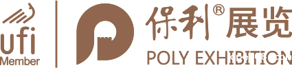 保利锦汉logo