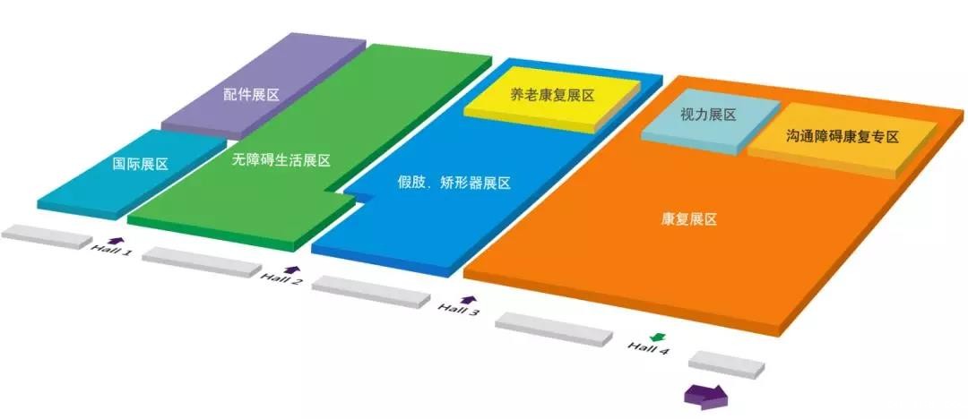 米兰国际足球直播在哪看