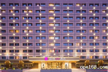 Beijing Bird's Nest National Convention Center Yishang Plus Hotel