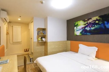 7 Days Inn (Beijing Bird's Nest)