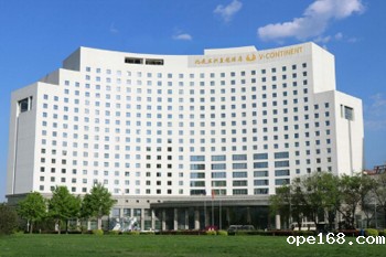 V-Continent Beijing Parkvie wWuzhou Hotel