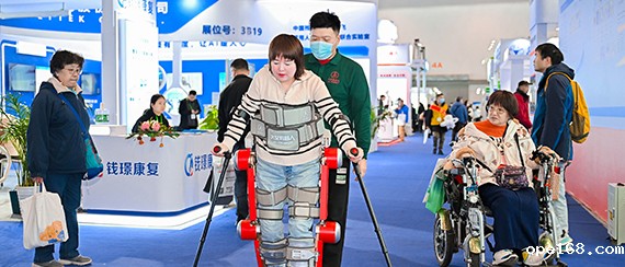 康复及儿童康复展区