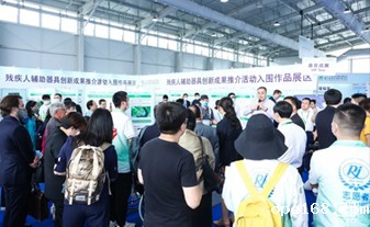 老年康复护理专区