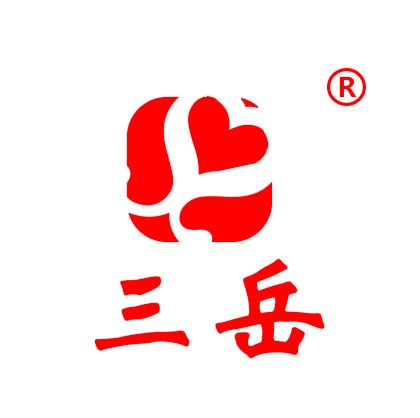 河北三岳医疗器械有限公司