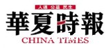 中国残疾人联合会官微