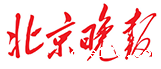 中国残疾人联合会官微