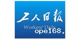 中国残疾人联合会官微