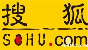 搜狐
