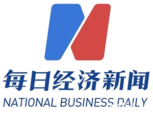 每日经济新闻
