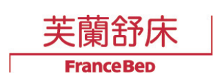 芙蘭舒床