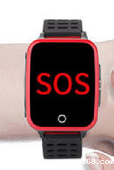 SOS alarm system