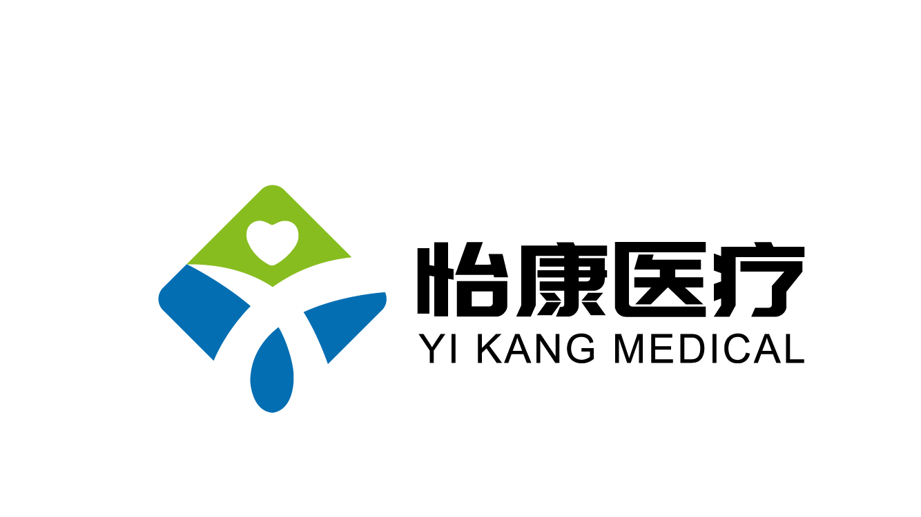 佛山市怡康医疗科技有限公司