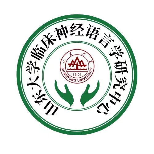 Center for Clinical Neurolinguistics , Shandong University-