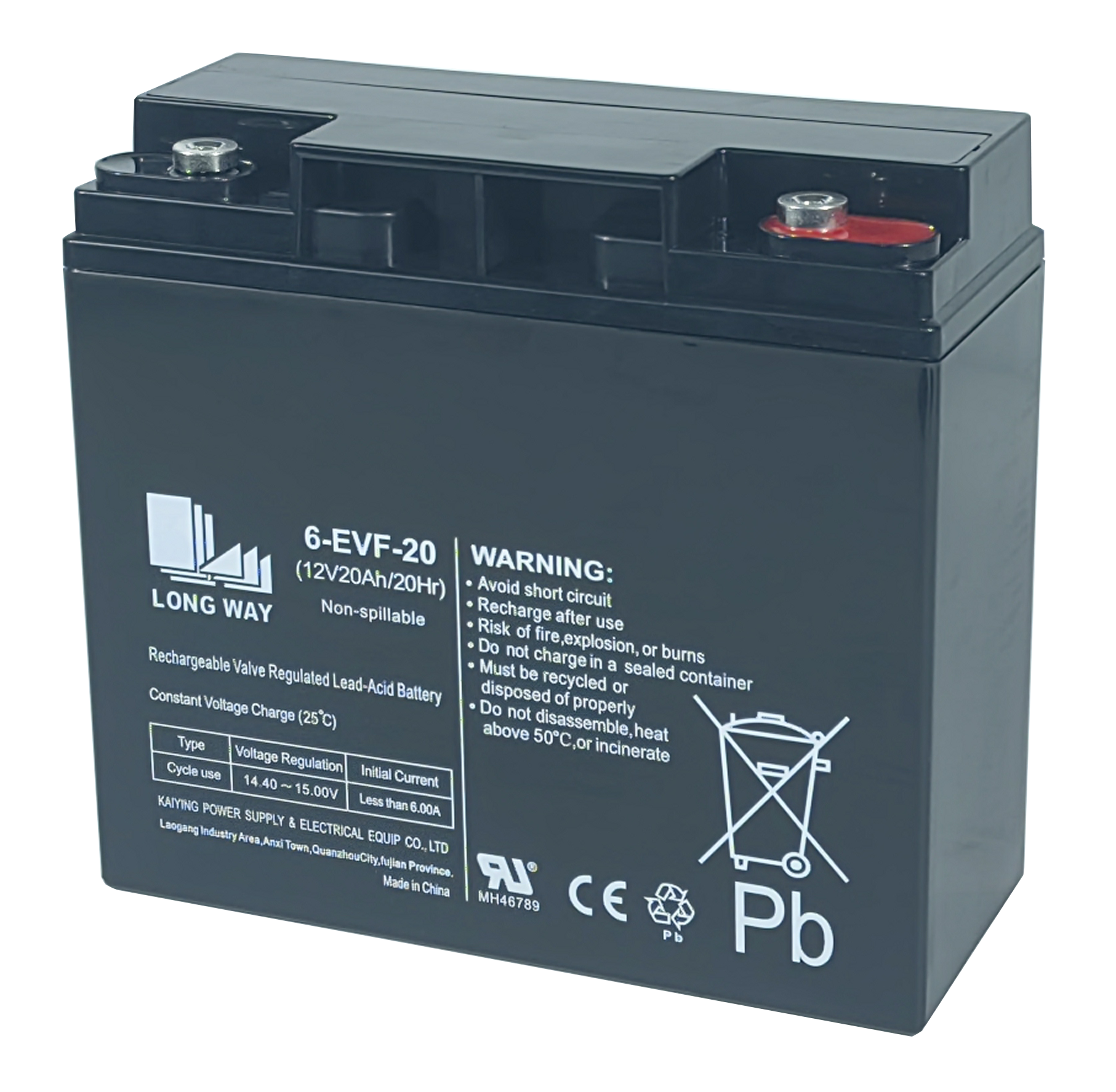 阀控密封铅酸蓄电池