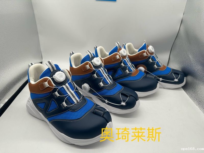 Hallux valgus shoes-
