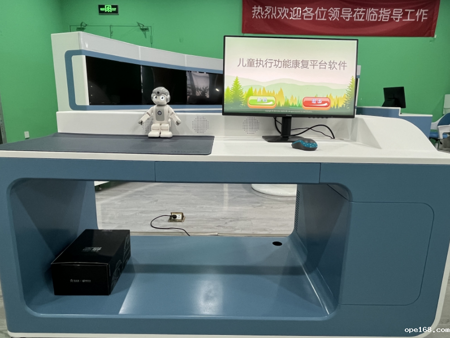 儿童执行功能评估与训练软件