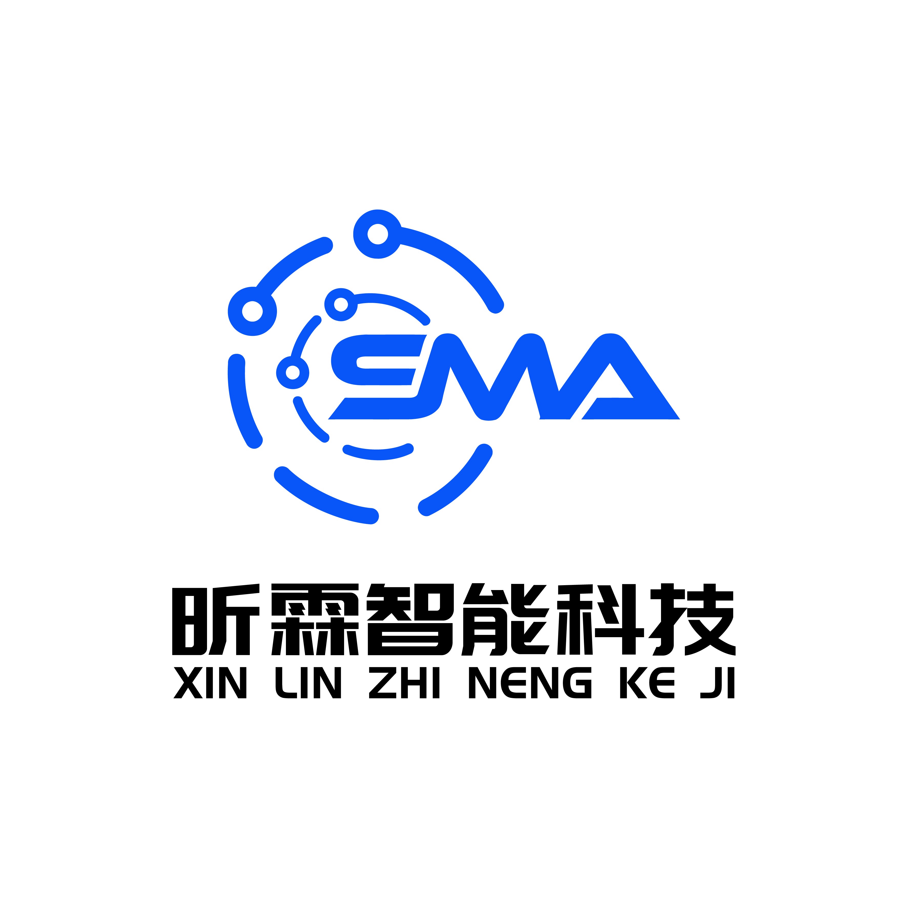 Fuzhou Xinlin Intelligent Technology-
