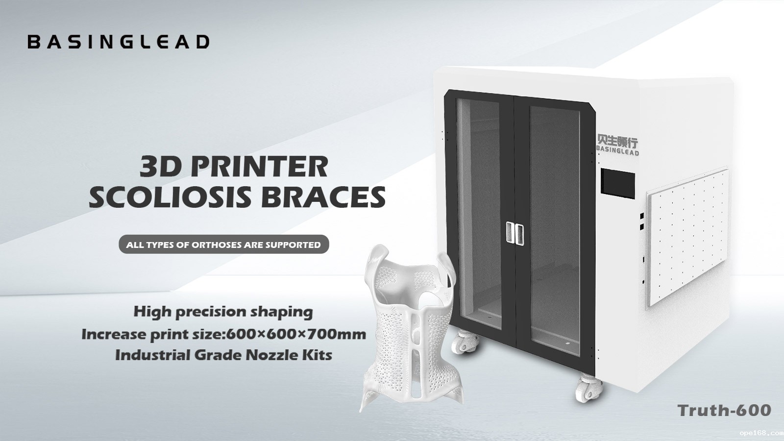 Scoliosis Printer