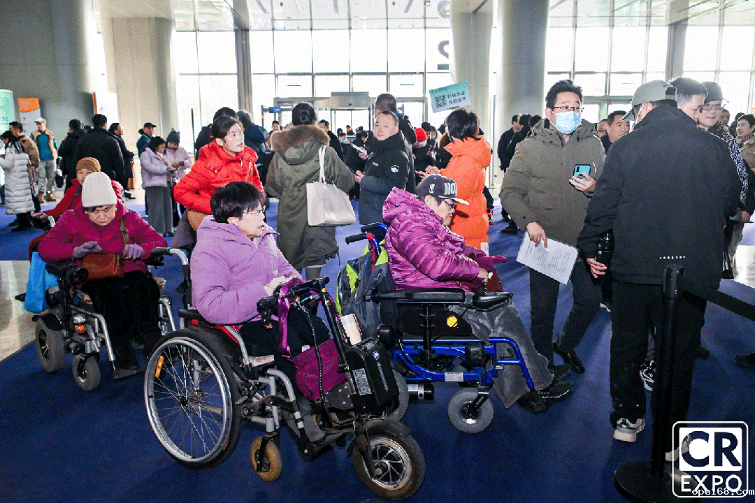 “科技赋能，共享福祉”2024米兰国际足球直播在哪看盛大开幕！